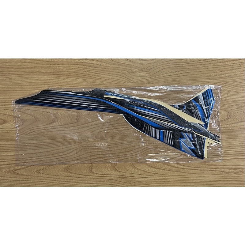 STIKER STRIPING NEW JUPITER MS 2012 BIRU