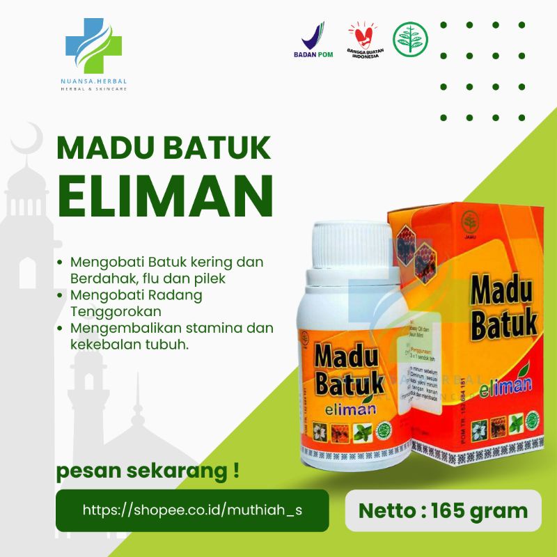 MADU BATUK ELIMAN 165 gram