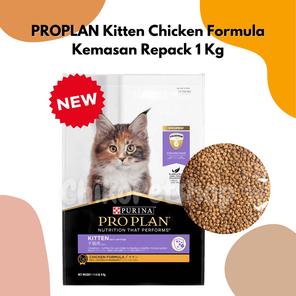 PROPLAN KITTEN Chicken Formula Cat Food Makanan Anak Kucing 1kg