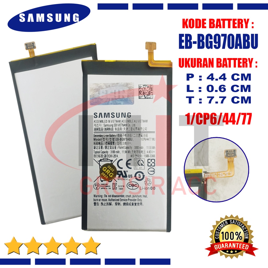 Baterai Battery EB-BG970ABU For Samsung Galaxy S10E S10 Edge SM-G970F/DS SM-G970F SM-G970U SM-G970W G9700