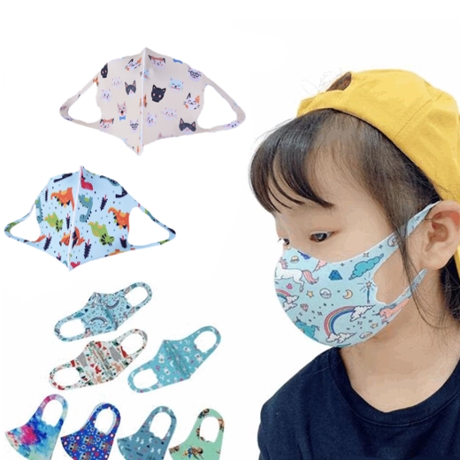 DEJI - Masker Kain Anak / Masker Mulut / Masker Anak Kecil / Anti Debu