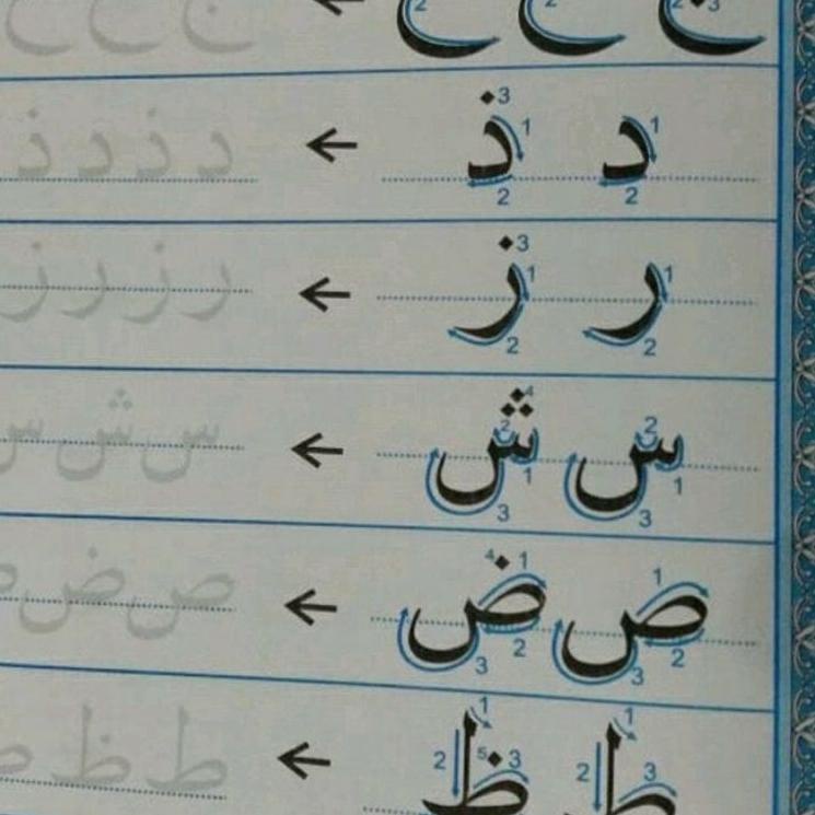 Baru Datang?? Belajar Menulis Huruf Hijaiyah Huruf Alquran - Juz Amma Iqro Tulis Sendiri Mushafmu - 