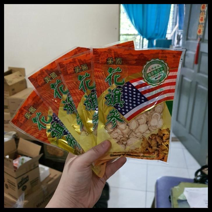 

DISKON TERBATAS !!! 30G HERBAL GINSENG IRIS PREMIUM AMERIKA YOSOM YOSEM AMERICA SLICE 30GR TERLARIS