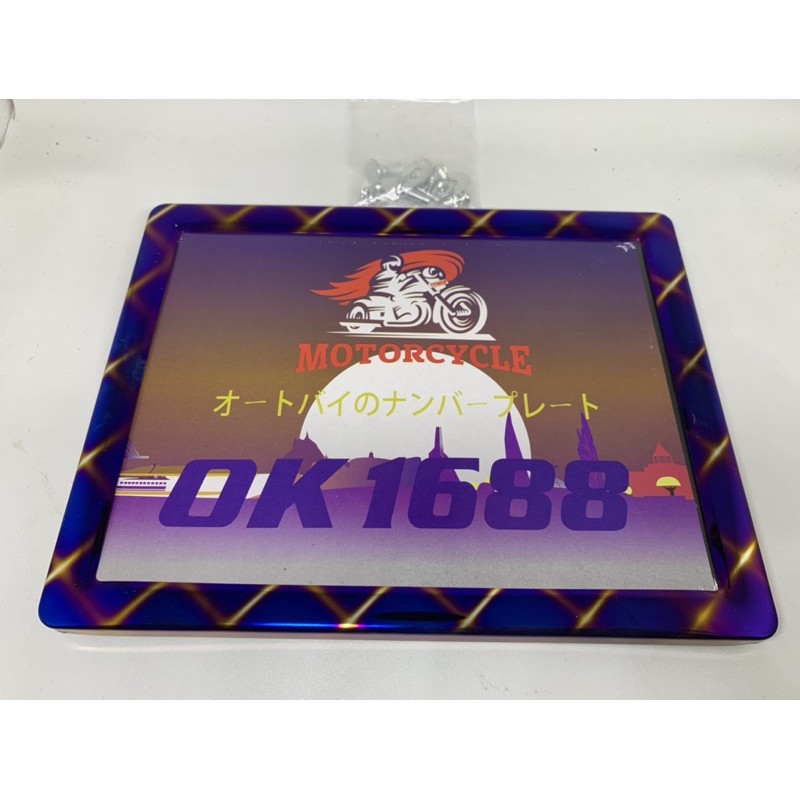 Bingkai plat nomor twotone thailand atau bingkai plat nomor 2 tone thailand