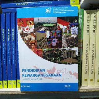 Pendidikan Kewarganegaraan untuk Perguruan Tinggi