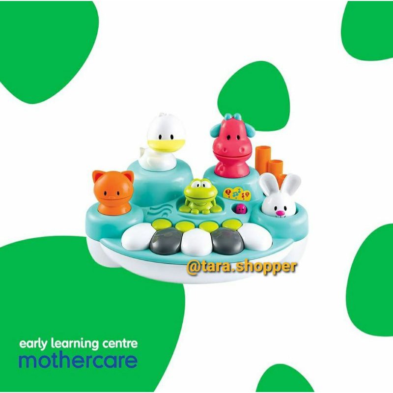 ELC singing animal keyboard