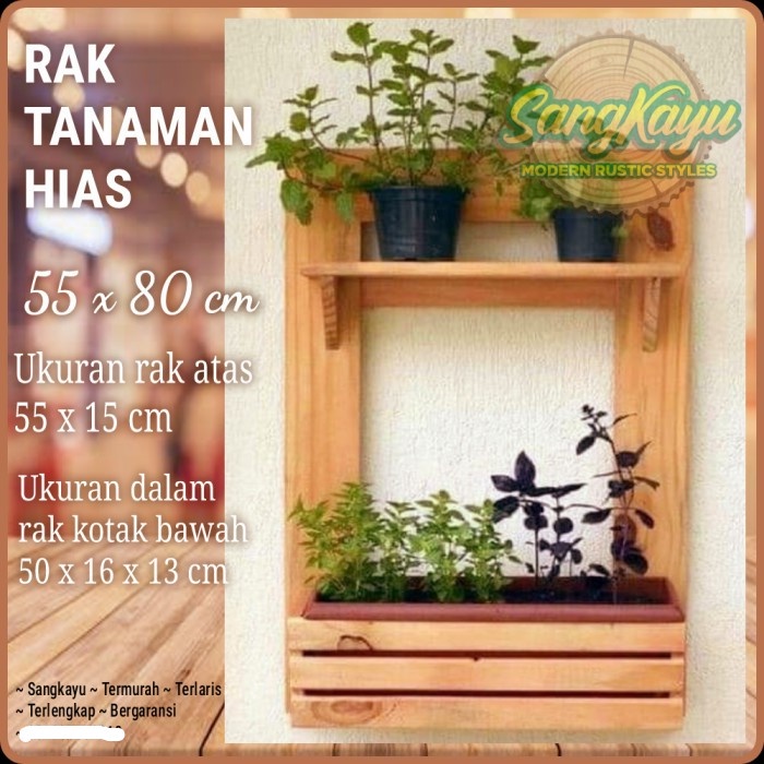 Wood planter rak tanaman hias dinding kayu rak pot bunga tanaman hias