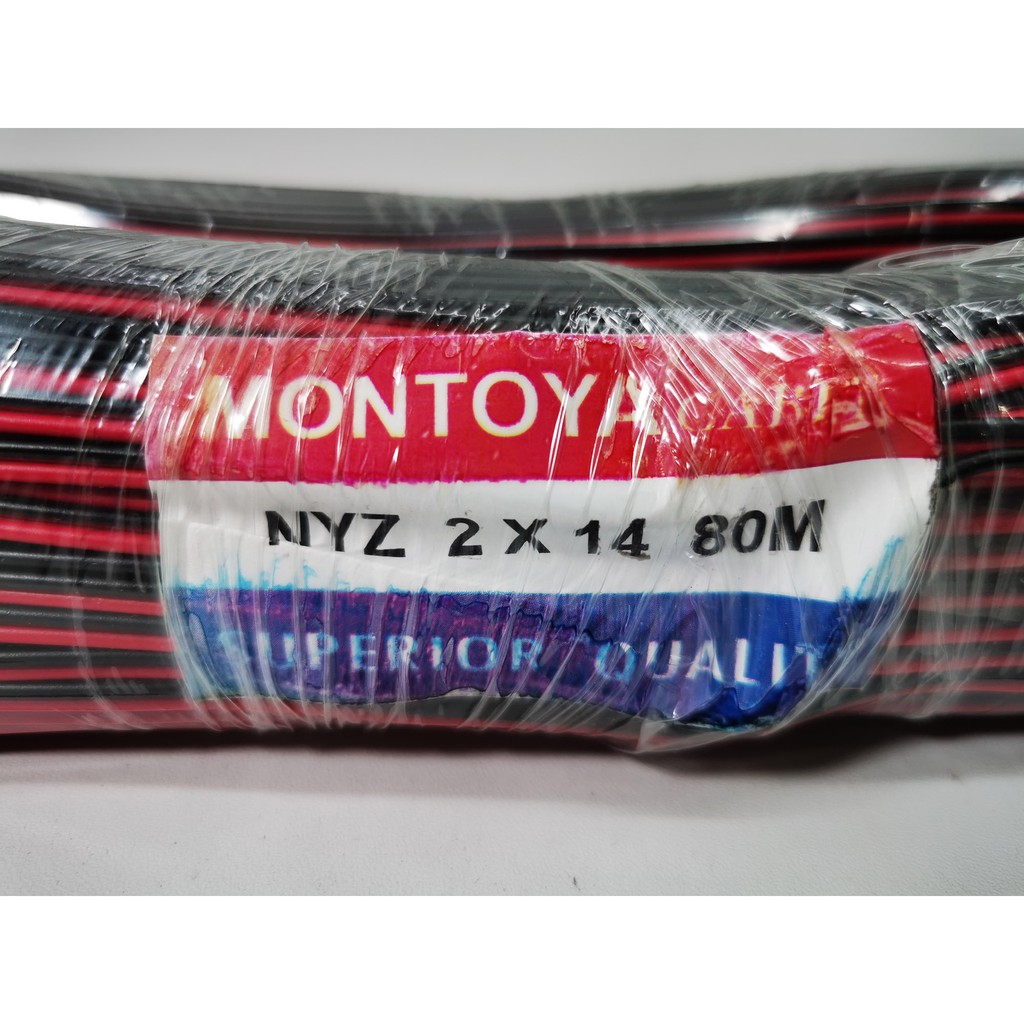 Kabel Serabut Montoya NYZ 2x14 MERAH ( Diameter 2 mm, 80 Meter )