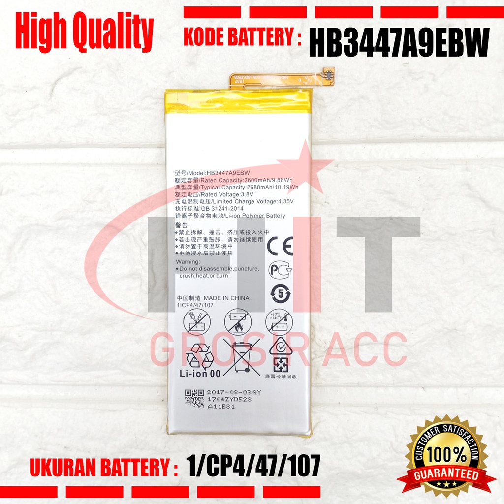 Battery Baterai For Huawei Ascend P8 - HB3447A9EBW / GRA-L09 / UL00 / CL00 / TL00 / TL10 / UL10