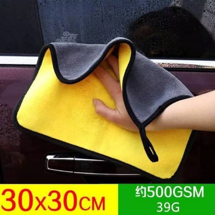 KUNING / ABU Kain Lap Mobil microfiber /MICROFIBER SERBAGUNA 30X30 /30X40 / 30x60  KAIN LAP MOBIL 2 SISI HALUS MULTIFUNGSI 500GSM