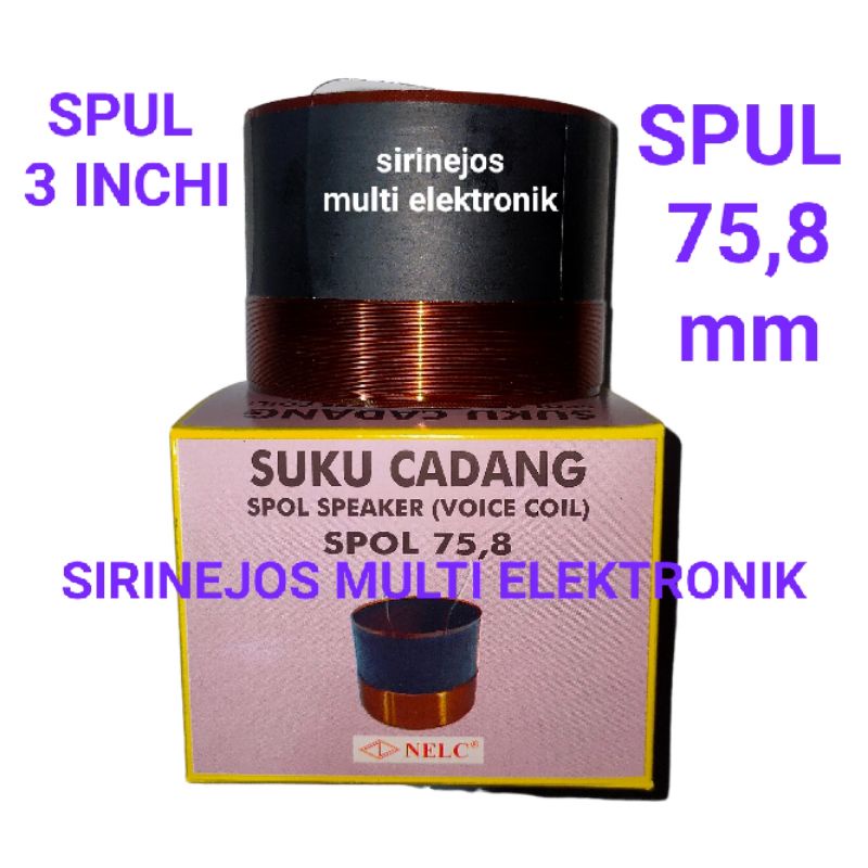 spul 75.8 mm voice coil speaker nelc spul 3 in