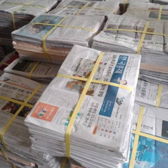 Kertas koran  seukuran kompas  bekas rapi bersih Shopee 