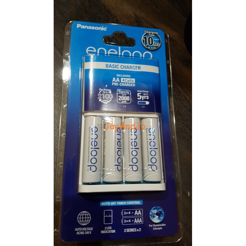 Jual Panasonic Basic Charger Eneloop Aa 2000mah 4pcs Baterai