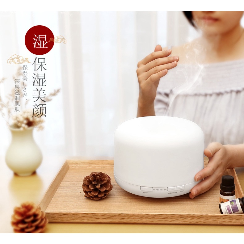 Diffuser 500ML 7 LED Colour + Gratis oil - Humidifier / diffuser / diffuser / pelembab udara