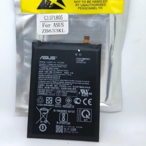 Battery Batere Batre Baterai Asus Zenfone Max M2 ZB633KL C11P1805