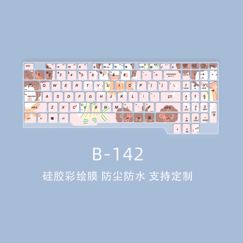 Film Pelindung Debu Keyboard Laptop Motif Kartun Bunga Untuk Asus TUF FX505 FX504 FX63 FX80 FZ63VD GL704 GL503 Gamming