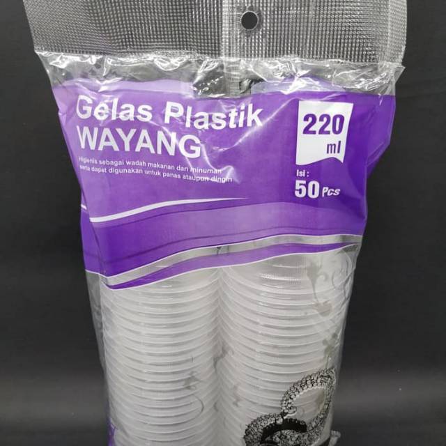 Gelas Plastik Wayang 220 ml / Gelas Plastik Kopi 220 ml