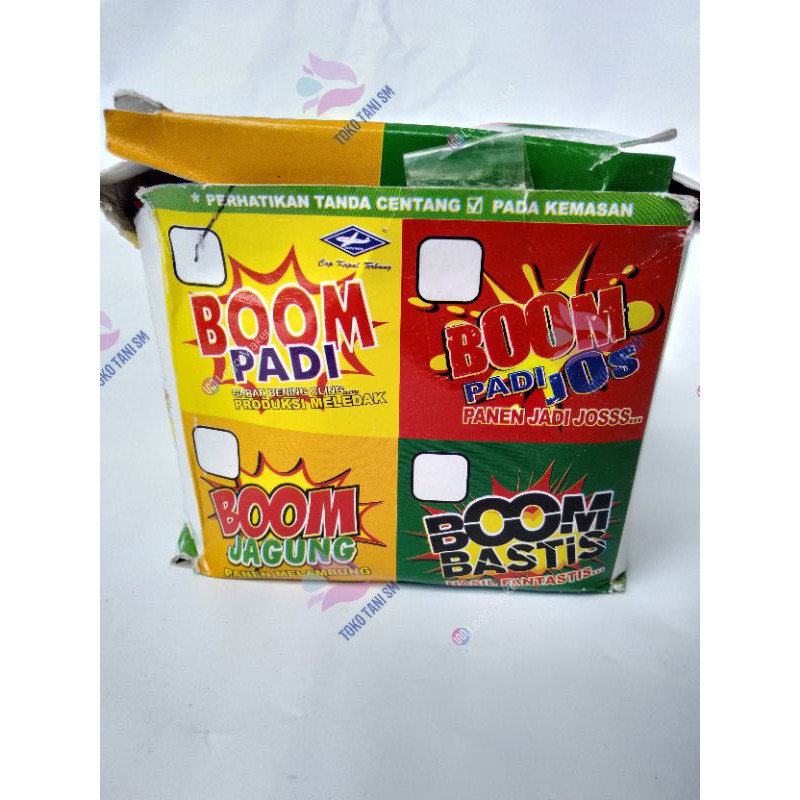 Boom Padi / Bom Padi cap kapal terbang
