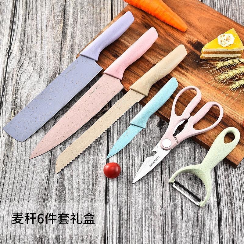 PISAU MARMER Set 6 in 1 | PISAU DAPUR| KITCHEN KNIFE SET 6 IN 1 | PISAU MACARON VIRAL