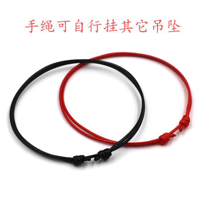 S123 beberapa tangan diikat Gelang diy membawa tali hadiah