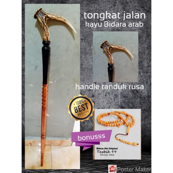 tongkat jalan bidara arab super