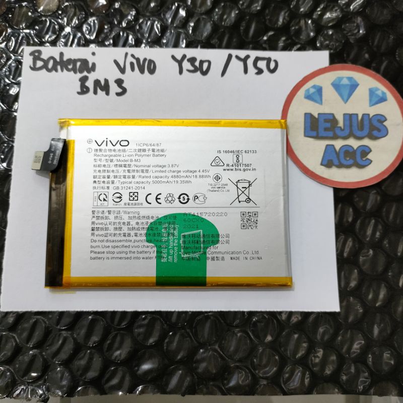 Baterai Batre Battery Vivo Y30 Y50 B M3 B-M3 original
