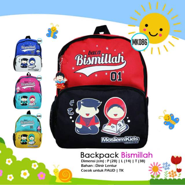 Tas Bismillah Hafiz Qur'an