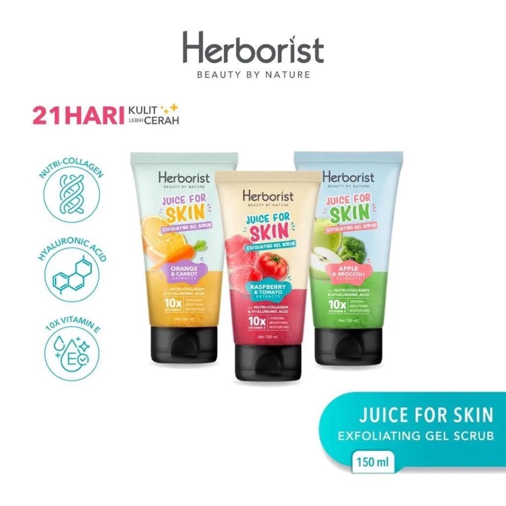 Herborist Juice Skincare Exfoliating Gel / Body Serum / Face Scrub