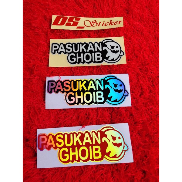 

STICKER PASUKAN GHOIB CUTTING