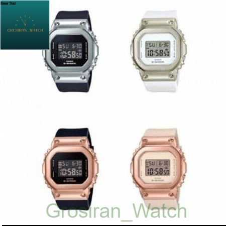 Jam Tangan Pria/wanita Casio G-shock digital kotak new  rubber GM5600 [G_W]