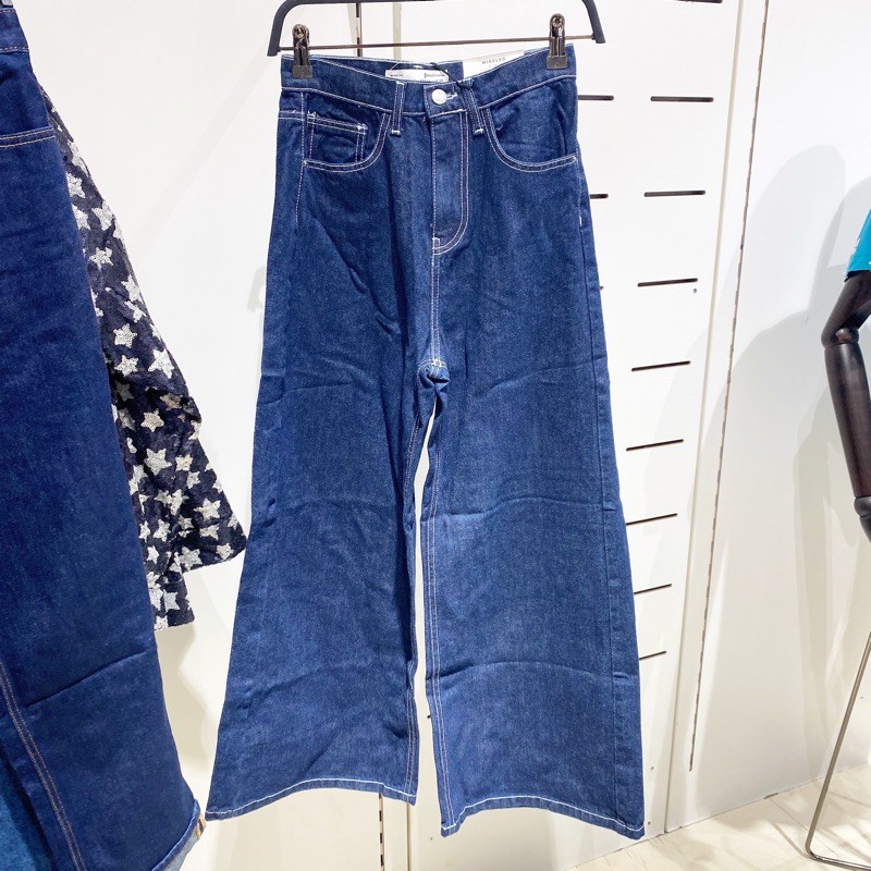 Stradivarius stitches wide leg jeans