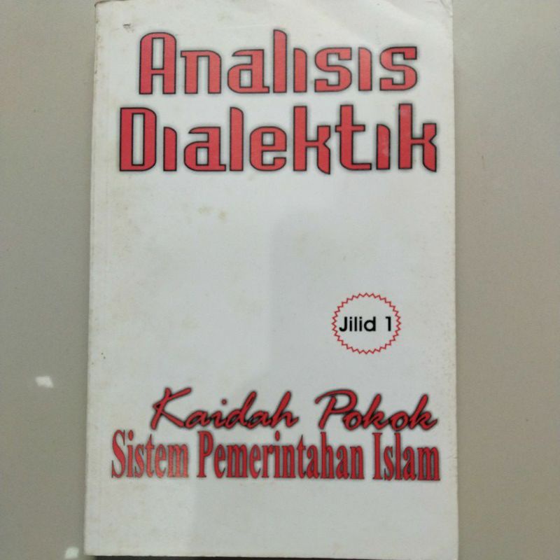 kaidah pokok sistem pemerintahan islam