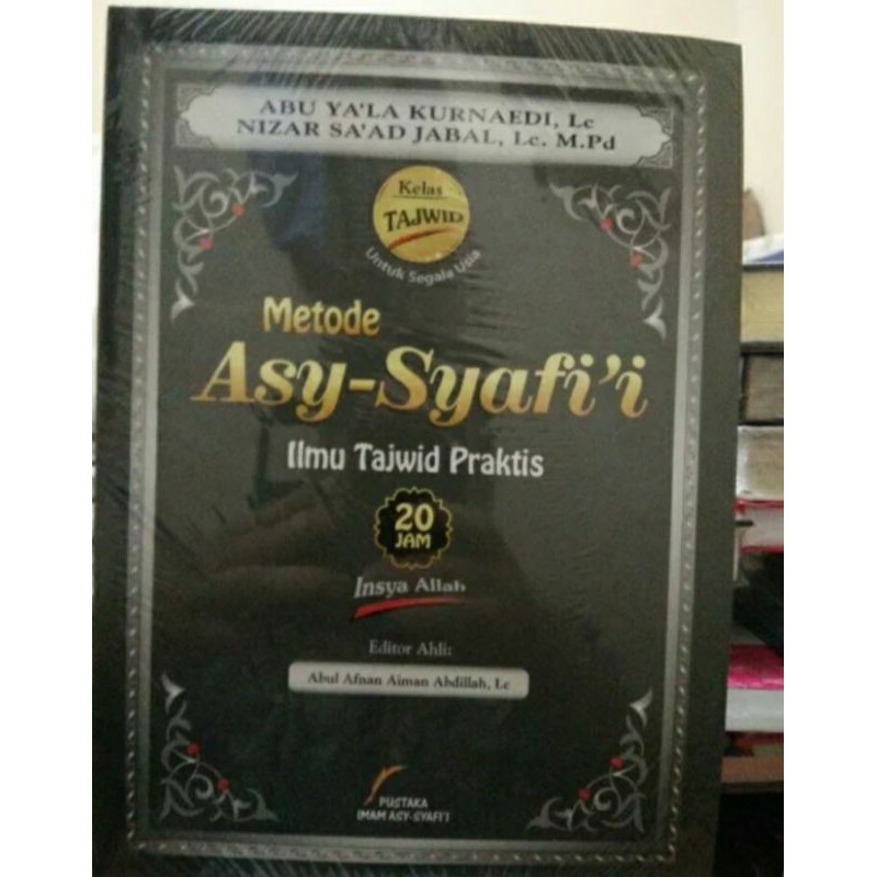 Metode Asy syafi'i Ilmu Tajwid Original PIS