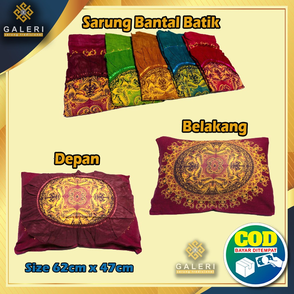 Sarung Bantal Tidur Katun Motif Batik