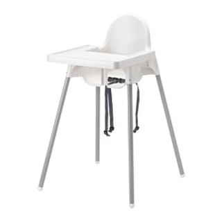 second hand baby feeding chair