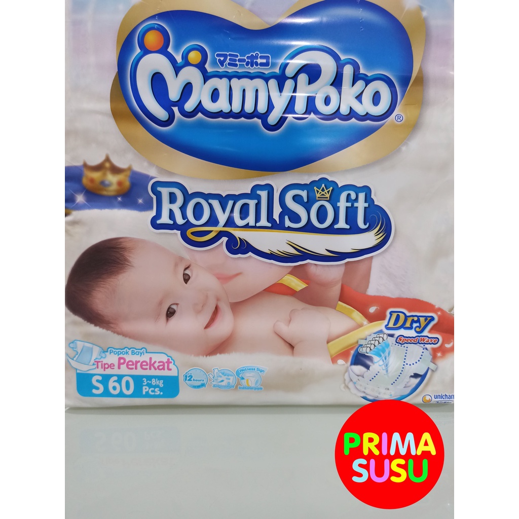 MamyPoko Royal Soft S60