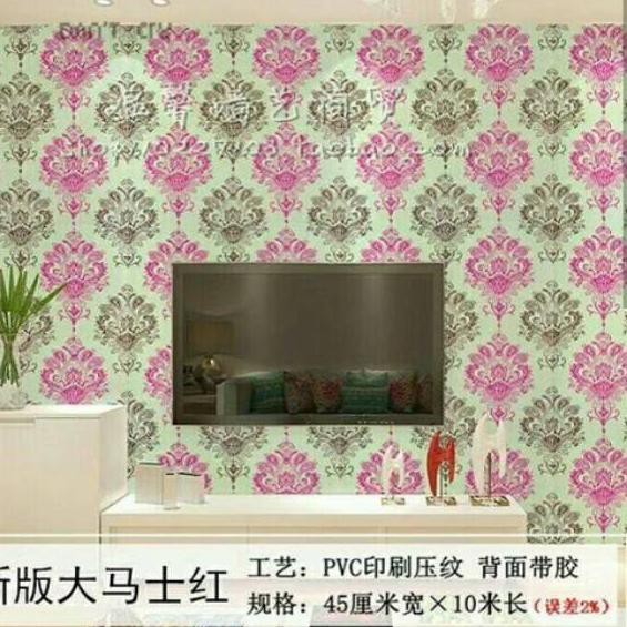 Paling Bagus 15 Wallpaper  Dinding Batik  Pink Gold Joen 