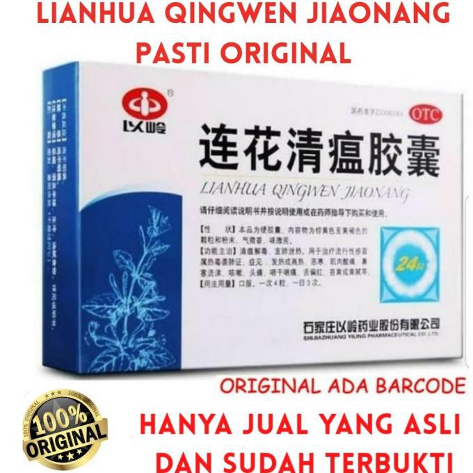 Lianhua Qingwen Jiaonang Isi 24 Capsul