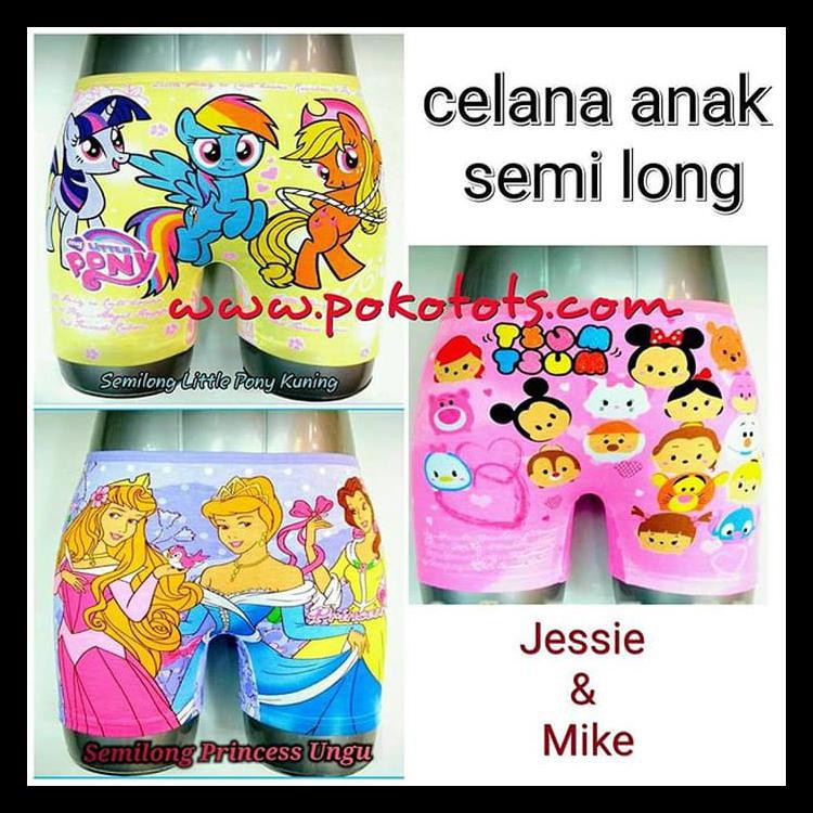 MURAH CELANA DALAM ANAK PEREMPUAN JESSIE & MIKE SEMI LONG KARAKTER PALING LAKU