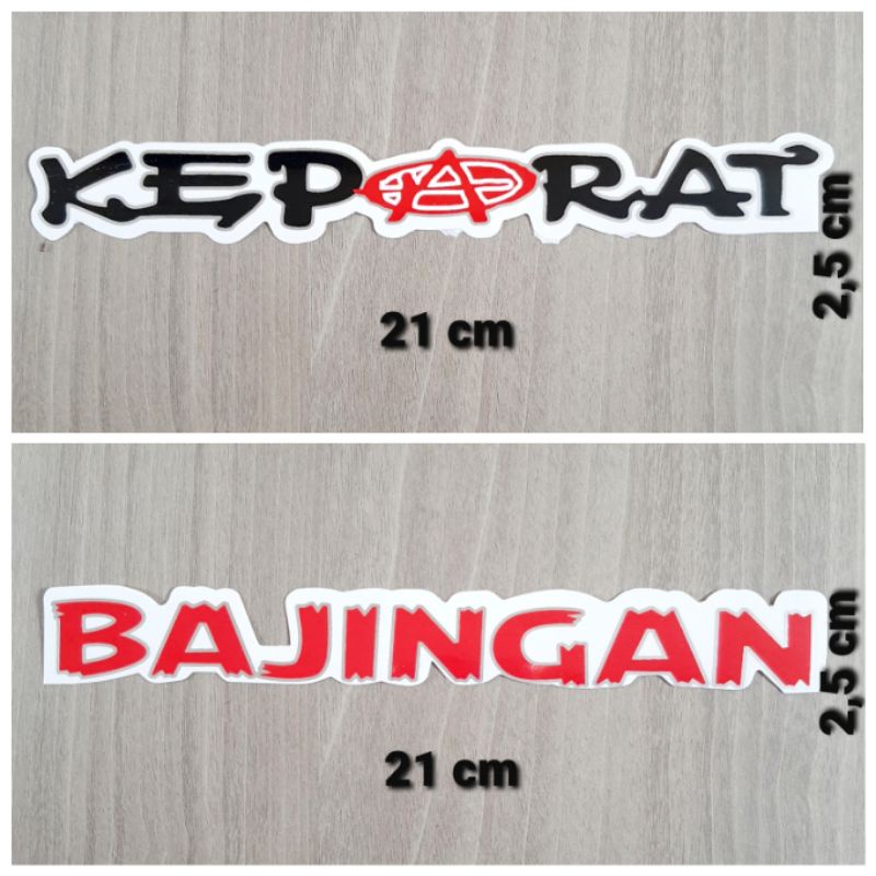 

STIKER GRAFTAC BAJINGAN,KEPARAT UKURAN KECIL