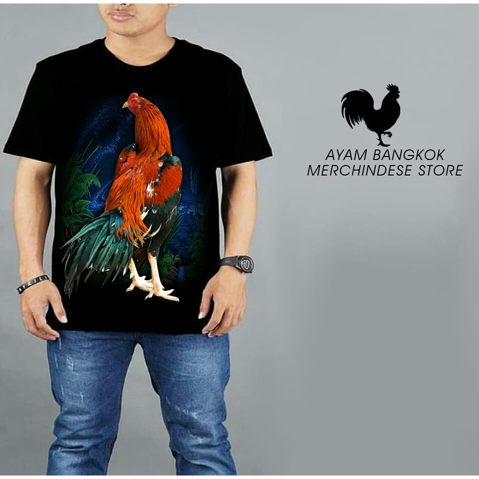 Download Desain  Baju Kaos  Gambar  Ayam  Desaprojek