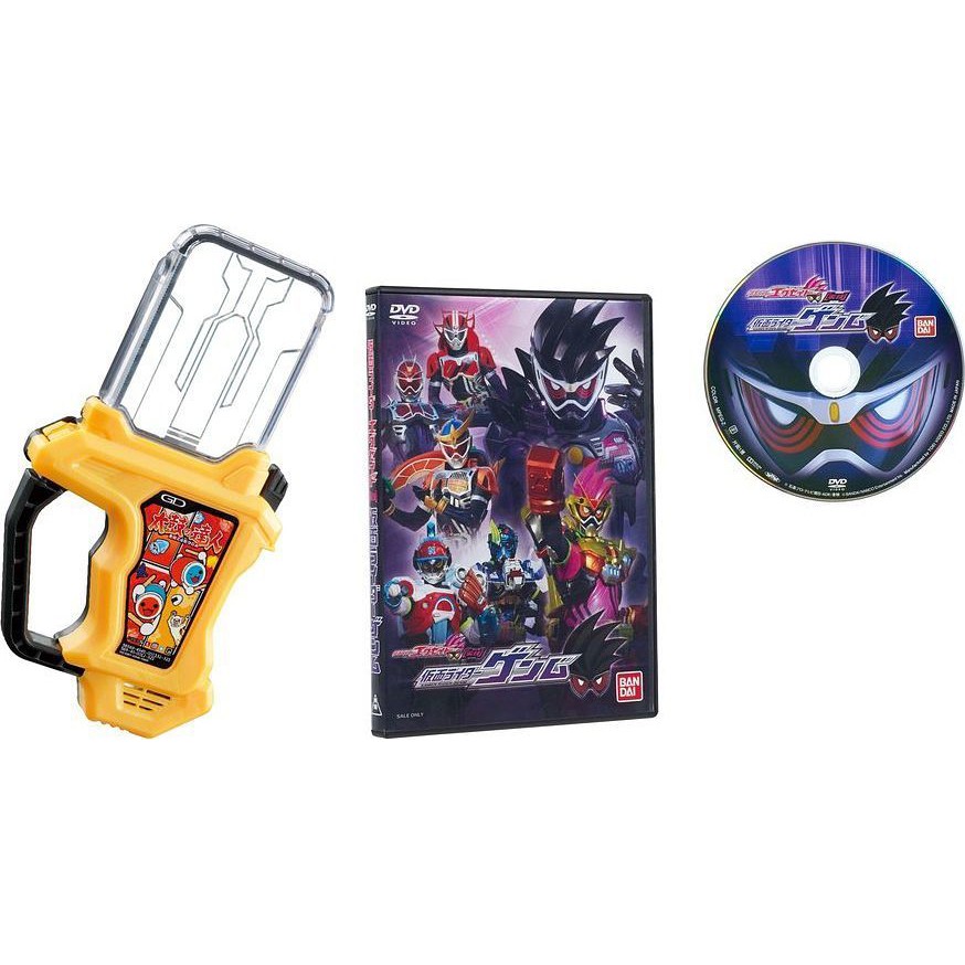 Bandai Kamen Rider Ex-Aid DX Taiko no Tatsujin Gashat & Kamen Rider Genm DVD Set