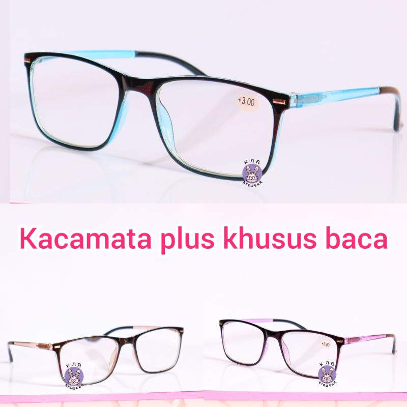 kacamata baca lensa khusus plus model pria wanita