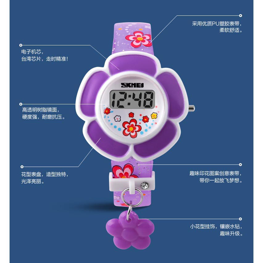 Jam Tangan Anak - DG1144 - EMWS57PP Purple - SKMEI