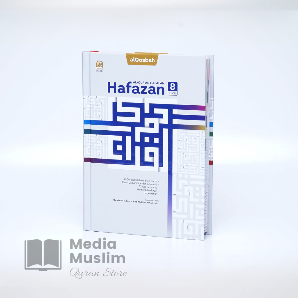 AL QUR'AN HAFALAN HAFAZAN 8 BLOK UKURAN B6