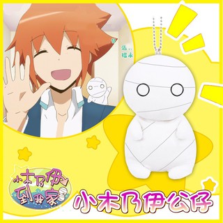560 Gambar Hewan Anime Lucu HD