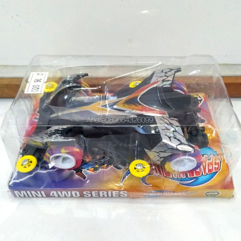 Tamiya anak murah random