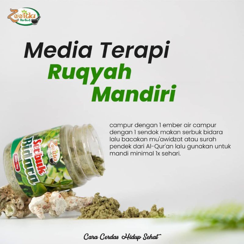 

SERBUK DAUN BIDARA ZEEIDA HERBAL 100% ALAMI MELANCARKAN PENCERNAAN | LUBNA ZEEIDA