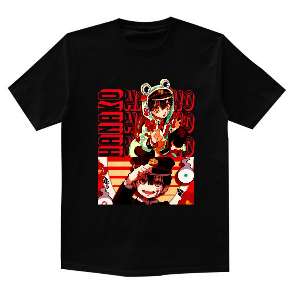 KAOS ANIME HANAKO 花子 JIBAKU SHOUNEN HANAKO-KUN MANGA YASHIRO NENE MINAMOTO KOU AKANE AOI TSUCHIGOMOR