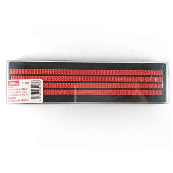 

S-113 Karet Stempel per-karakter 5 mm